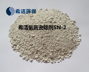 氨氮去除剂_bbin宝盈环保 氨氮去除剂_bbin宝盈环保